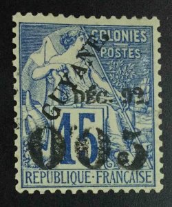 MOMEN: FRENCH GUIANA SC #31 1892 MINT OG H LOT #62706