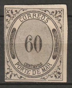 Mexico 1875 Sc JX16 porte de mar MNG