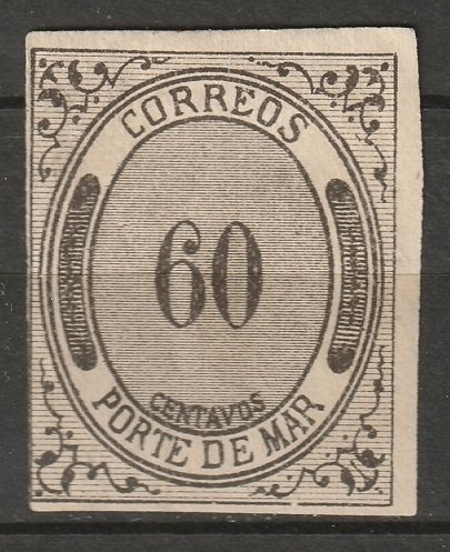 Mexico 1875 Sc JX16 porte de mar MNG