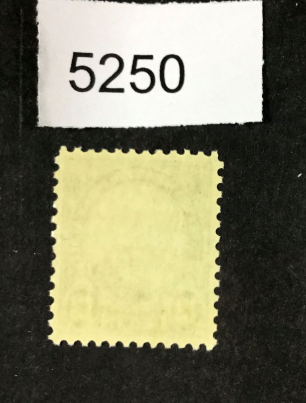 MOMEN: US STAMPS  #699 MINT OG NH LOT #5250
