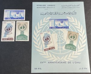 LEBANON # C306-C308 & C308a--MNH--COMPLETE SET & SOUVENIR SHEET--AIR-MAIL--1961