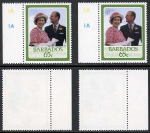 Barbados SG812a 1986 Queens 60th Birthday 65c error SILVER OMITTED U/M