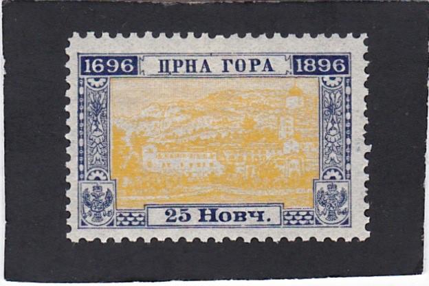 Montenegro, #  52  unused