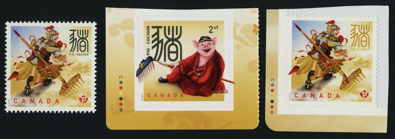 Canada 3161, 63-4 MNH Year of the Pig