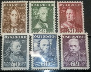 Austria 1935 charity stamps military personalities MH set