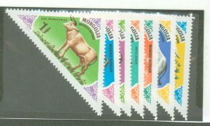 Mongolia #954-960  Single (Complete Set)