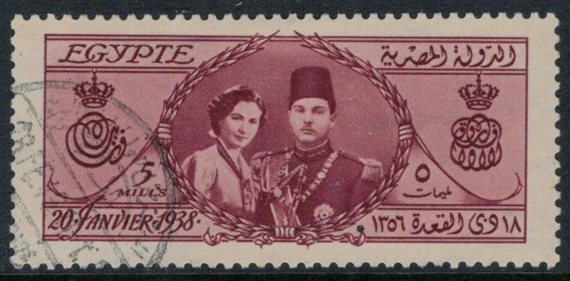 Egypt #223  CV $5.00