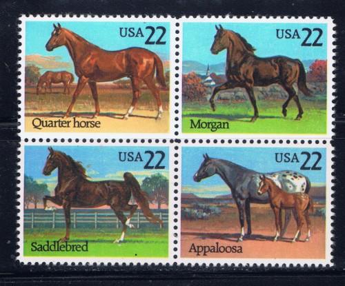 U.S. 2158a NH 1985 Horses Block