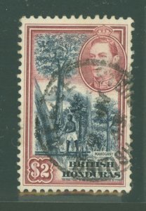 British Honduras #125 Used Single