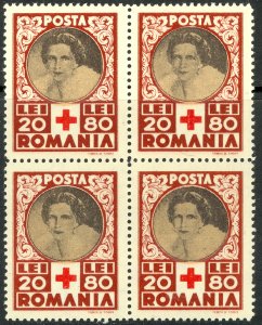 ROMANIA 1945 20L+80L Queen Helen RED CROSS Semi Postal Block of 4 Sc B250 MNH