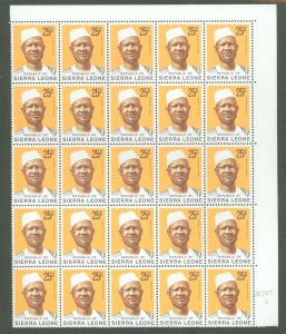 Sierra Leone #431 Mint (NH) Multiple