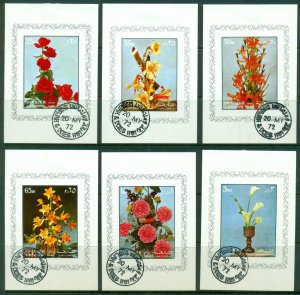 Sharjah 1972 Mi#1210-1215 Flowers I 6xDLMS CTO