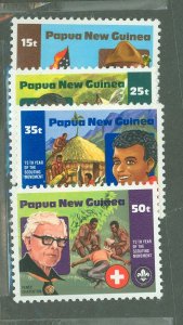 Papua New Guinea #554-557  Single (Complete Set)