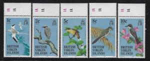 Virgin Islands 1985 Native Birds set Sc# 490-508 NH