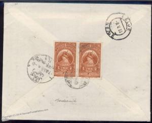 Ethiopia 1936 Registered to Celje Yugoslavia Cover Stamps Front Back 88886