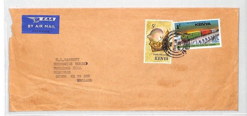 KENYA EAA EXPRESS Cover 1976 Nairobi Commercial Air Mail 6s Rate {samwells}BT298