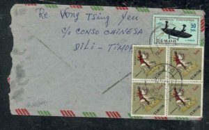 TIMOR COVER (PP1308B) HORSE 1.00 BL OF 4+BOAT 50C A/M  DILI TO AUSTRALIA 