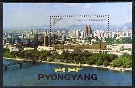 North Korea 1993 Pyongyang Buildings m/sheet unmounted mi...