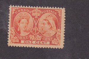 CANADA # 51-52 VF-MNH 1ct & 2cts DIAMOND JUBILEES STARTS AT ONLY $15