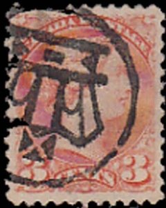 Canada 1888 Queen Victoria Small Queen Crown Cancel