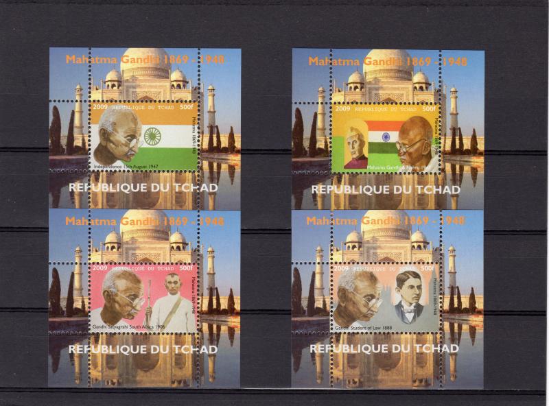 Chad 2009  Gandhi 1869-1848 S/S (4) Perforated MNH VF