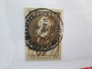 Greece #537  used  2022 SCV = $9.00