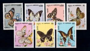 [70971] Cambodia 1986 Insects Butterflies  MNH