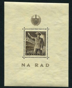 NDH CROATIA GERMAN PUPPET STATE 1944 B69 RAD LABOUR CORPS MINI SHEET PERFECT MNH