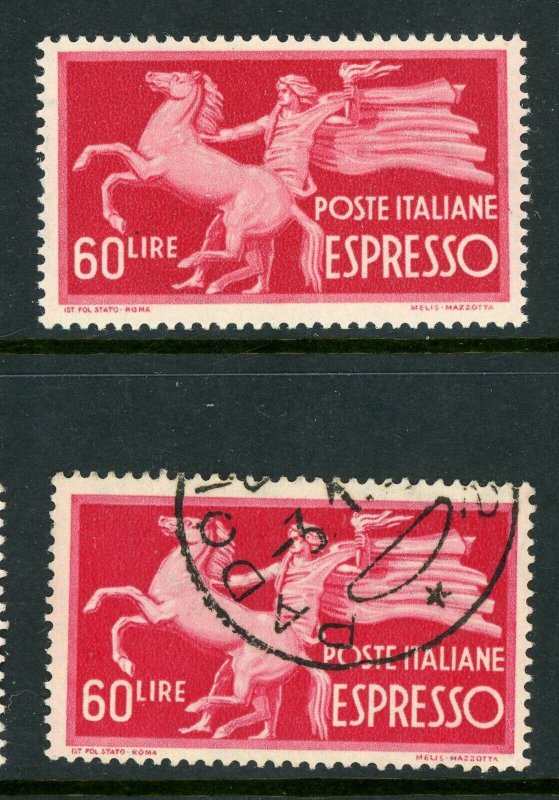 Italy 1948 Express 60 Lire Scott #E25 Mint & VFU F448