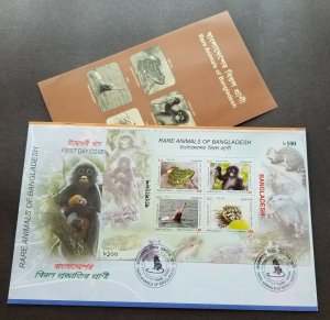 *FREE SHIP Bangladesh Rare Animals 2011 Dolphin Cat Monkey Frog Civet Fox (FDC)