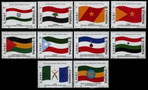 (398) Ethiopia / flags / 2000 / rare / scarce / mnh