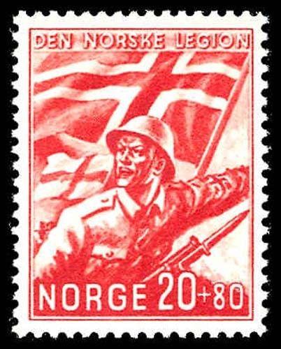 NORWAY B24  Mint (ID # 80309)