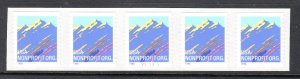 USA PNC SC# 2904A MOUNTAINS NON PROFIT $0.05c.PL# V333342 SPACE S. A.- PNC5 MNH