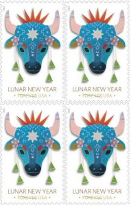 Lunar New Year Ox 2021 Forever Stamps