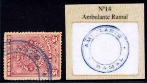 COSTA RICA 1892 RAILROAD TPO Sc 37 BLUE AMBULANTE RAMAL #14 CANCEL F,VF 