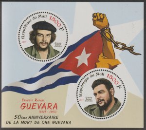 CHE GUEVARA  perf sheet containing two circular values mnh