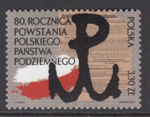 Poland 4449 MNH VF