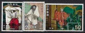 Japan 1122-24 MNH S614