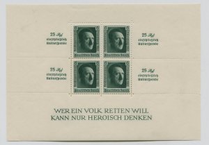 GERMANY  B106   MNH   SOUVENEER SHEET