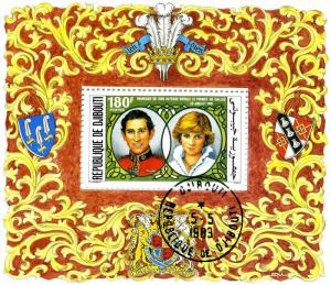 Djibouti 1981 Prince Charles & Lady Diana Wedding s/s Perforated Fine Used