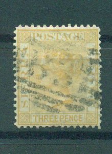 Sierra Leone sc# 8a used cat value $95.00