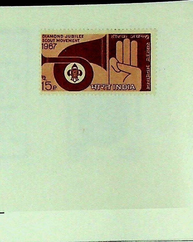 INDIA Sc 460 NH ISSUE OF 1967 - SCOUTS - (SC1)