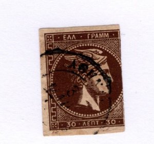 Greece #51?? Used - Stamp - CAT VALUE $13.50