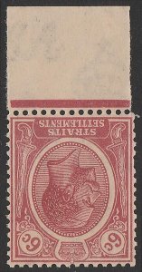 STRAITS SETTLEMENTS 1921 KGV 6d dull claret, wmk script INVERTED. MNH **