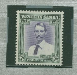 Samoa (Western Samoa) #184v  Single