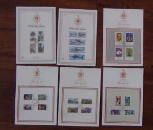 Ciskei 6 New Issue Sheets 1983 Sharks Trees 1982 Pineapple Mammals 1981 Independ