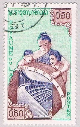 Laos 49 Used Mother and children 1958 (BP46315)