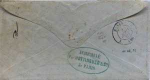 US Scott 68 and 75 on cover