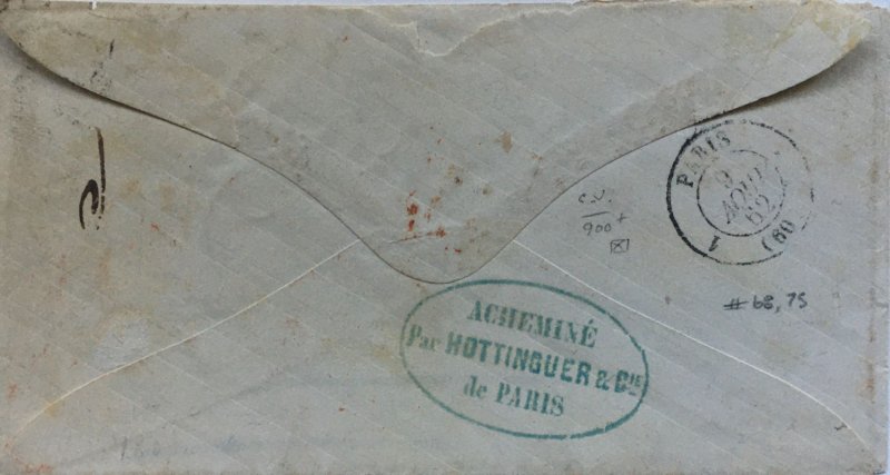 US Scott 68 and 75 on cover