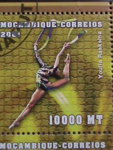 ​MOZENBIQUE-2001- SC#1424 SUMMER OLYMPIC CHAMPIONSHIPS-2000 CTO SHEET VF